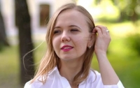 Главным люстратором Украины стала Анастасия Задорожная