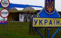 Жители Киевщины наладили для уклонистов печать очень качественных фальшивых консульских удостоверений