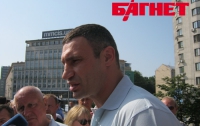 Кличко требует, чтобы в Украине был один официальный язык