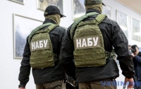 Аферисты на службе НАБУ?!