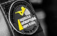 НАБУ повідомило про підозри у справі про розтрату 137,5 млн гривень на вагонах метро