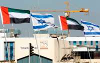 Израиль и ОАЭ подпишут историческое мирное соглашение
