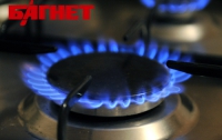 ДУСя закупила газ для своего домика в Конча-Заспе по 563 доллара