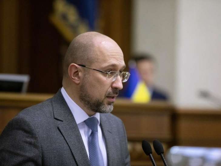 Шмигаль і Шурдсма підписали Дорожню карту енергетичної співпраці на URC 2026 у Гданську
