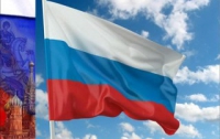 Россия в 2012 году откроет генконсульство в Донецке