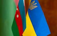 Азербайджан передав Україні нову партію гуманітарної допомоги