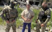 СБУ затримала ворожого інформатора, який 