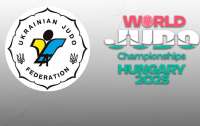 Україна знялася з чемпіонату світу з дзюдо через допуск Білорусі