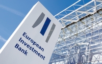Европейский инвестбанк даст 120 млн евро на ремонт украинских вузов