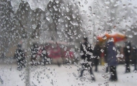 В Украине на выходных будут дожди и мокрый снег