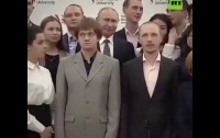 Путин попал в смешную ситуацию (видео)