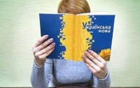 Детям следует разъяснять разницу между украинским и русским языками