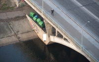 В Киеве на мосту нашли труп