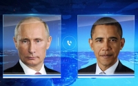 Путин и Обама по телефону обсудили ситуацию в Сирии