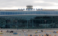«Домодедово»: от рассказов очевидцев стынет в жилах кровь