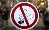 В Киеве планируют запретить курение в закрытых  помещениях кафе, баров и ночных клубов