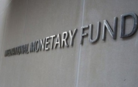МВФ смягчил требования к Украине
