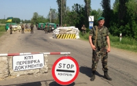 Пограничники заявляют о попытках террористов порваться в Украину из России 
