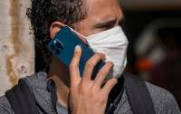 iPhone 12 признали опасным для здоровья