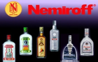 Россияне покупают Nemiroff