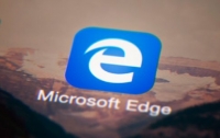 Microsoft откажется от браузера Edge