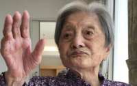 В Японії померла найстаріша людина у світі