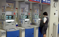 В Японии банкоматы уже выдают деньги без карточек
