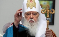 Террористы преследуют священников киевского патриархата