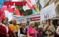 Во Львове протестовали против «омоскалення» (ФОТО)