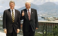 Ельцин предупреждал Клинтона о намерении коммунистов вернуть Крым и Аляску