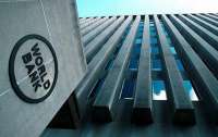 Украина получит от Всемирного банка 200 млн долларов
