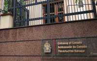 Канада отзывает часть сотрудников посольства