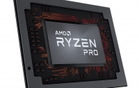 AMD представила гибридные процессоры Ryzen Pro с неслабой графикой