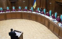 Украину ждет «правовой хаос» в случаи отмены политреформы