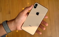 iPhone за 60 тысяч гривен упал на асфальт и не разбился (видео)