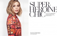 Элизабет Олсен на обложке FASHION Magazine (ФОТО)