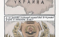 Французы издали  книгу комиксов о Голодоморе «Украинские тетради (воспоминания о советских временах)», автором которой выступил известный итальянский художник Игорт. Отметим, что в Италии было распродано уже  10 000 экземпляров этих комиксов. Вскоре сборн