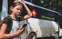 На Херсонщині оголосили обов'язкову евакуацію дітей