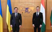 Украина и Венгрия подписали соглашение о признании дипломов