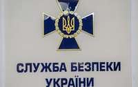СБУ заподозрила адвокатов Януковича в государственной измене