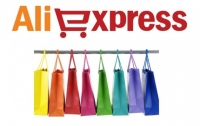 AliExpress сделал доставку всех товаров в Украину платной
