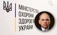 Локдаун намерены ввести в январе: Степанов назвал сроки