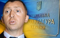 Украина отобрала алюминиевый комбинат у Дерипаски