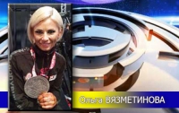 Ольга Вязметинова - призер Олимпиа Аматор Бикини