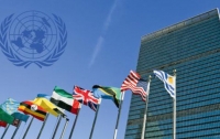 В ООН отреагировали на выход США из Совета по правам человека