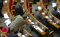 Война с «кнопкодавами» докатилась и до Киевского облсовета 