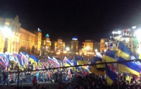 ОФИЦИАЛЬНО: Евромайдан распускается (ВИДЕО)