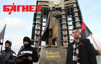 Львовский облсовет дал денег СБУ на борьбу с террористами и разрушителями памятников Бандере
