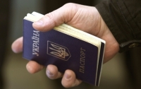 Украинский паспорт стал одним из 50 самых влиятельных в мире