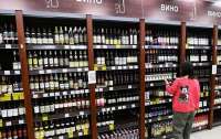Минэкономики Украины снова повысит цены на алкоголь